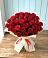 Букет 29 Красных роз в Нижнем Икорце