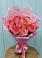 Букет 15 Розовых роз Равель в Нижнем Икорце