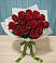 Букет Красные розы в Нижнем Икорце
