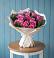 Букет цветов из: Розы в Нижнем Икорце
