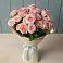 Букет Розовый шарм в Нижнем Икорце