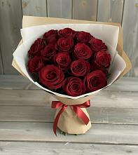 Букет Блистательный в Нижнем Икорце